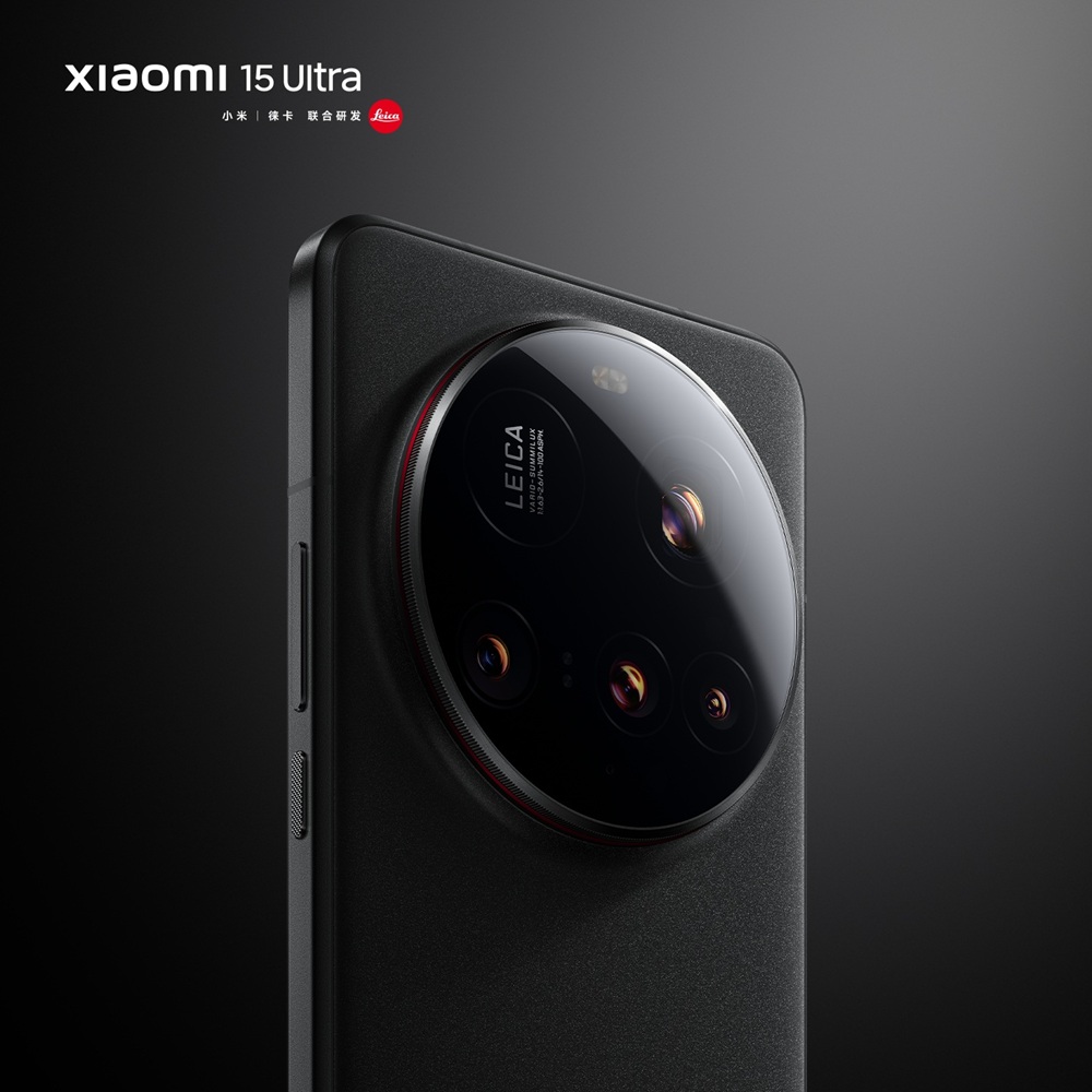 Xiaomi 15 Ultra
