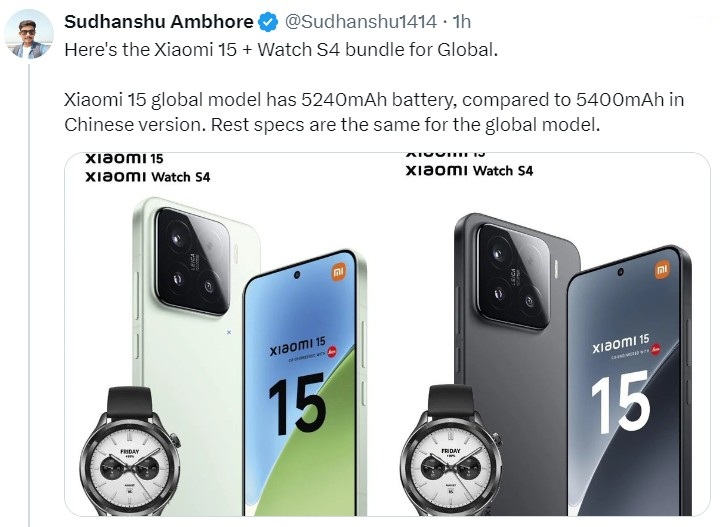 Xiaomi_15_global_1353.jpg