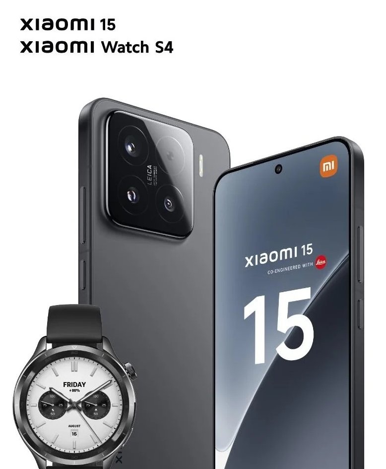 В сети появились рендеры Xiaomi 15 и Xiaomi 15 Ultra для глобального рынка