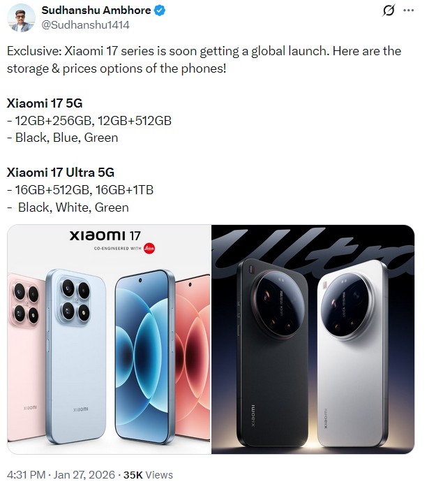 Xiaomi 17 и Xiaomi 17 17 Ultra конфигурации памяти