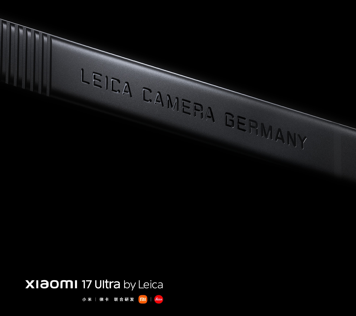 Xiaomi 17 Ultra Leica Edition