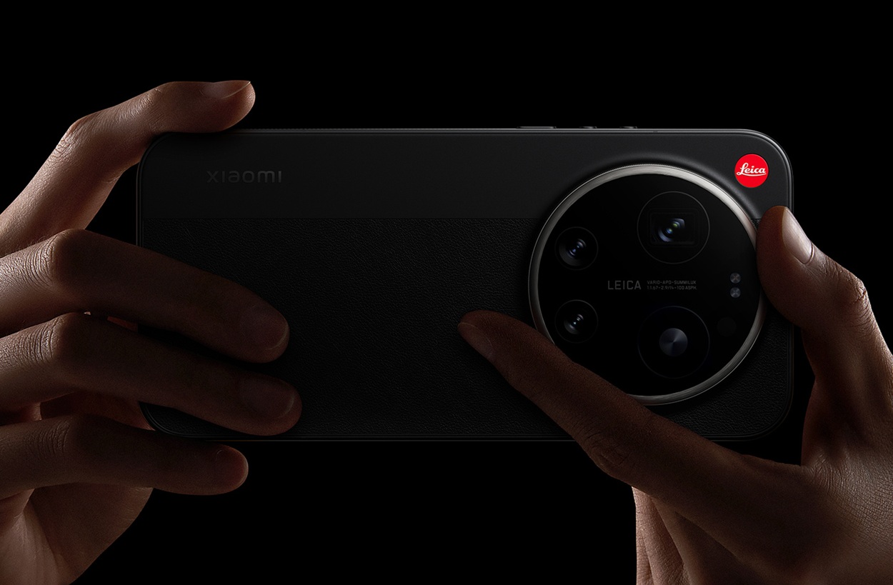 Xiaomi 17 Ultra Leica Edition