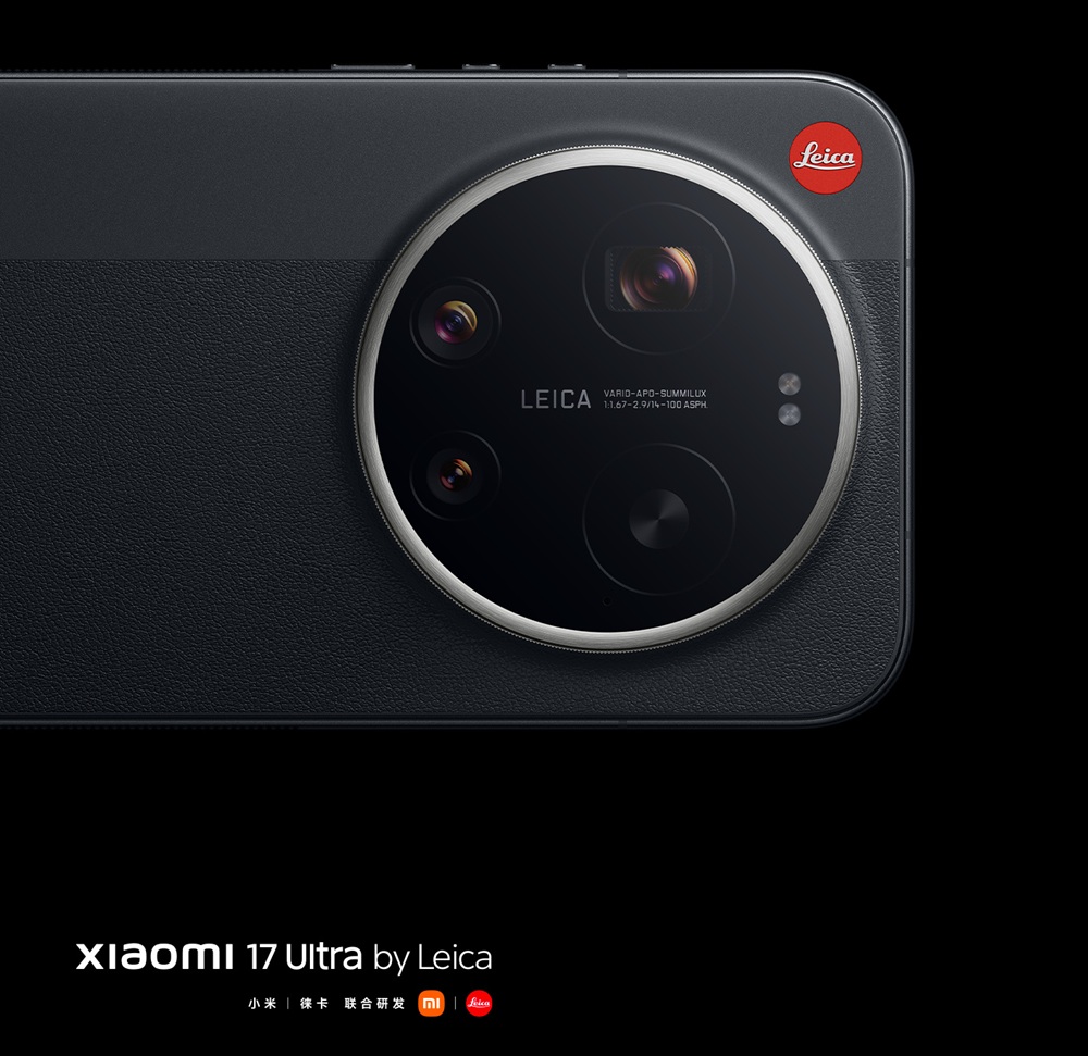 Xiaomi 17 Ultra Leica Edition