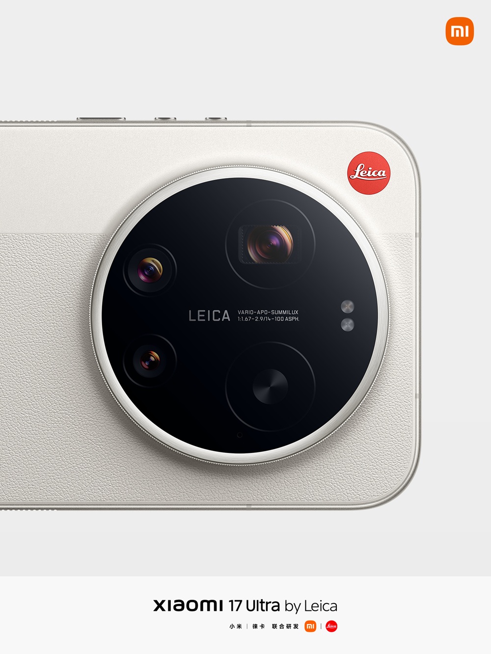 Xiaomi 17 Ultra Leica Edition
