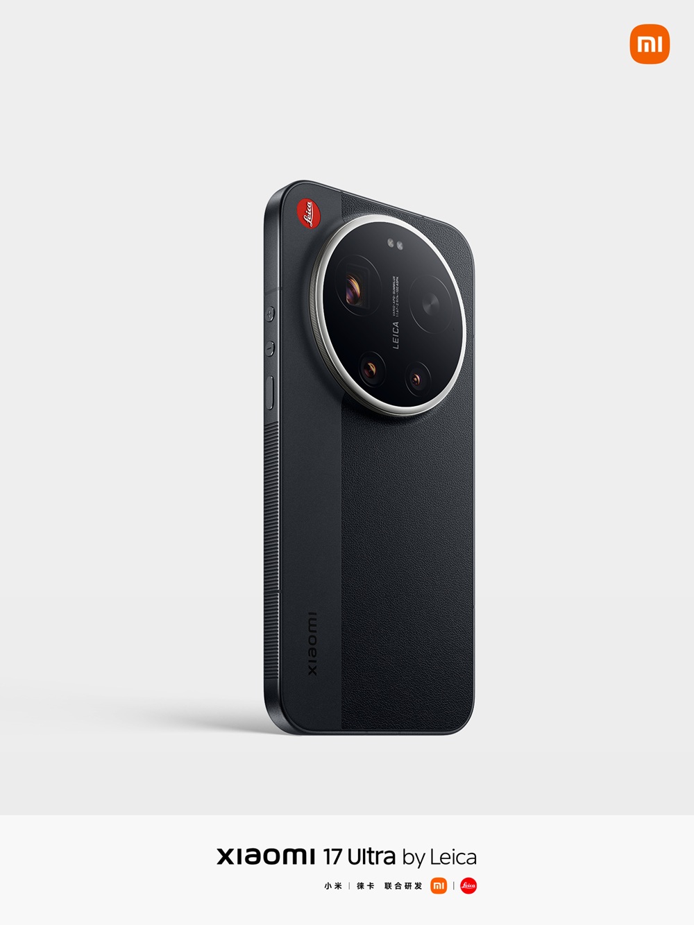 Xiaomi 17 Ultra Leica Edition