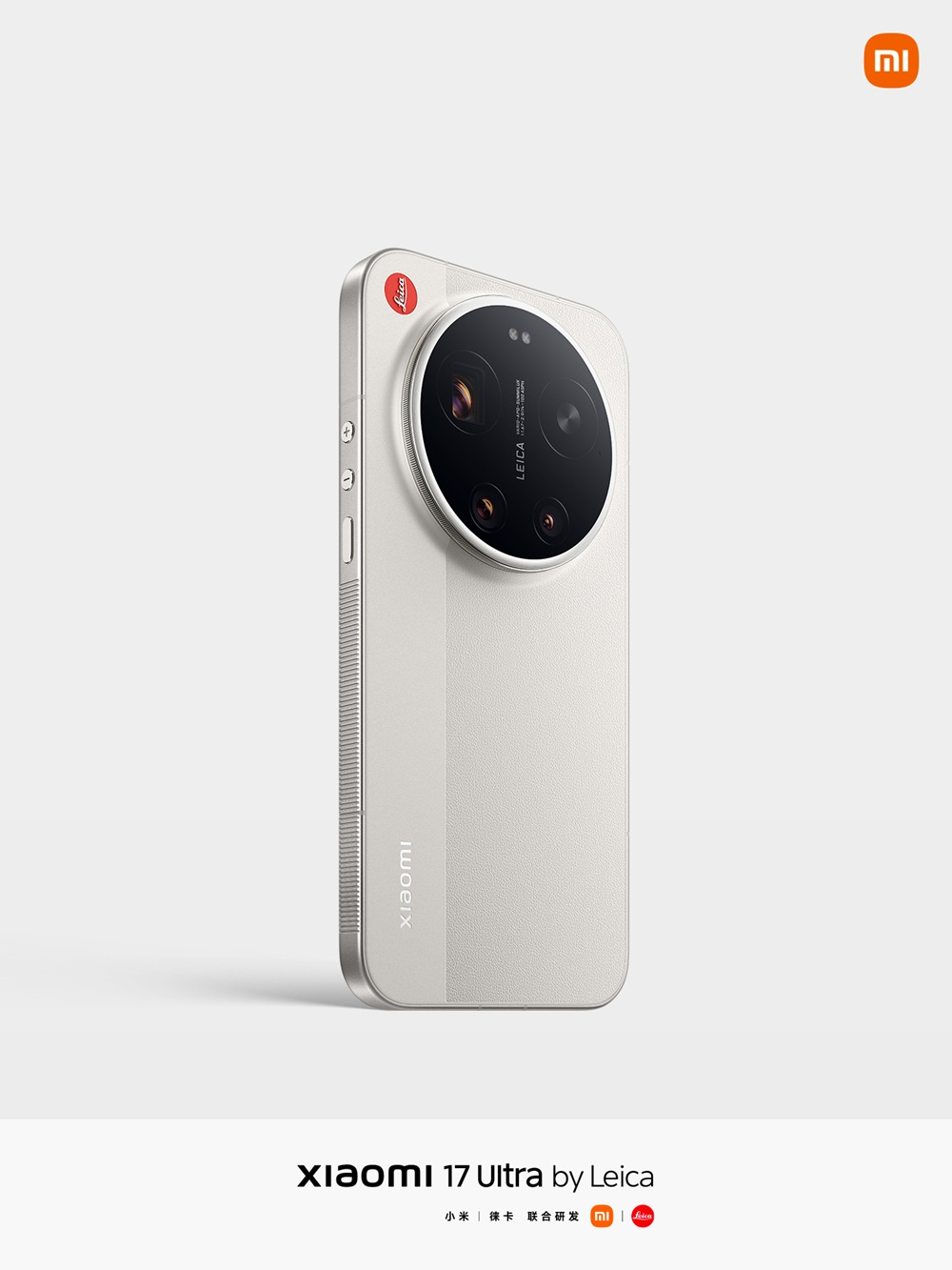 Xiaomi 17 Ultra Leica Edition
