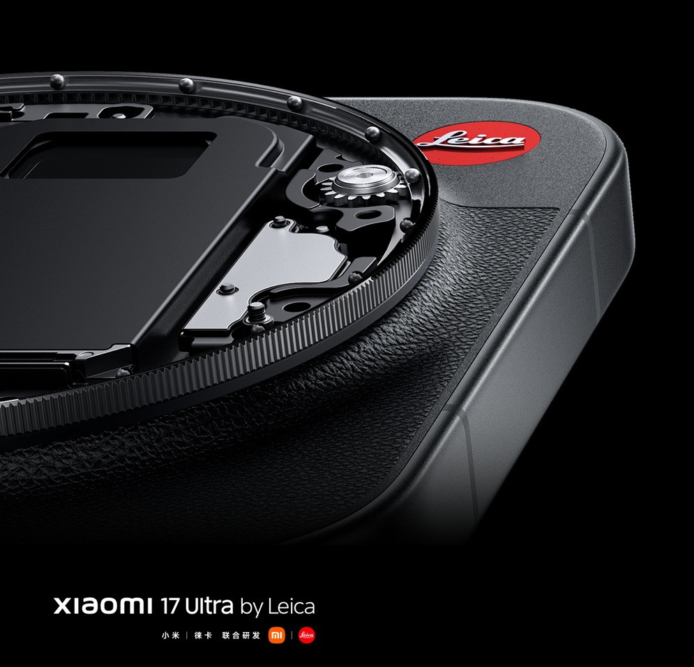 Xiaomi 17 Ultra Leica Edition