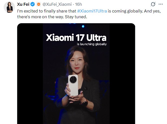 Xiaomi 17 Ultra