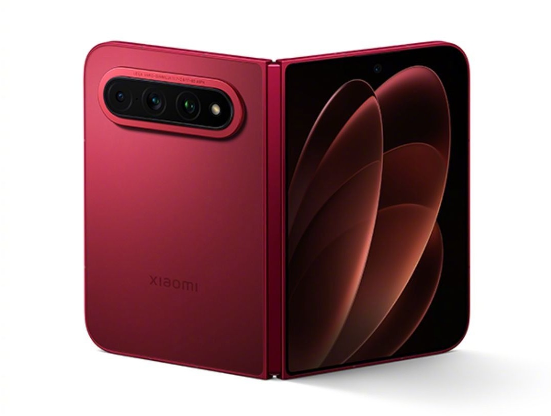 Xiaomi 18 Fold