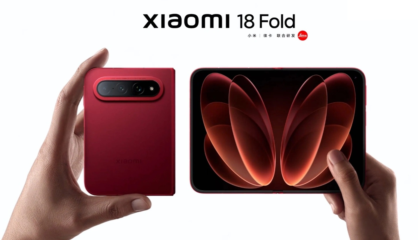 Xiaomi 18 Fold