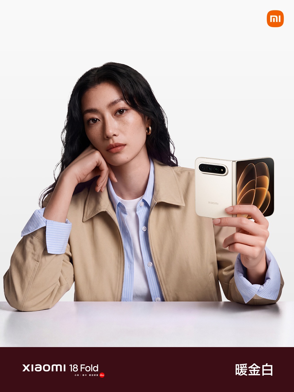 Xiaomi 18 Fold