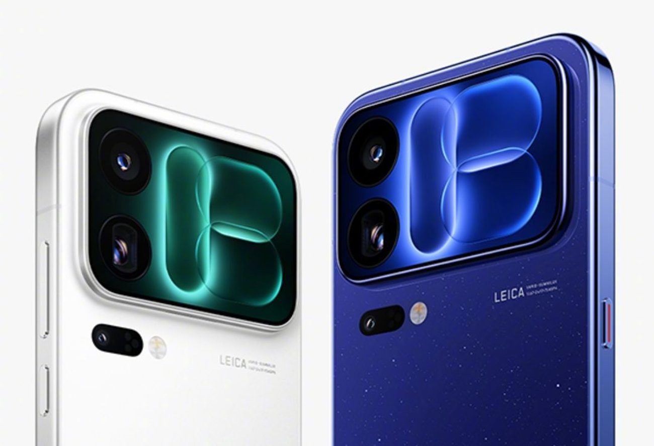 Xiaomi 18 Pro