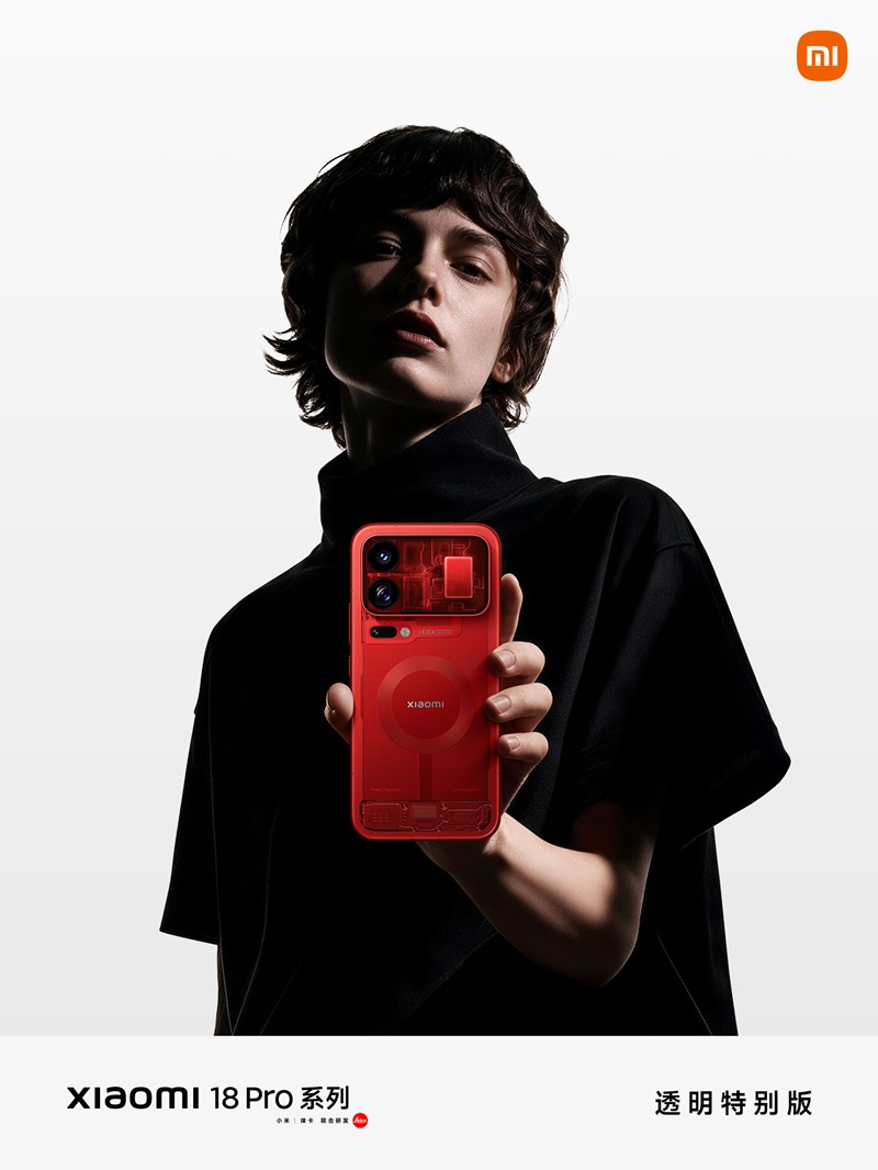 Xiaomi 18 Pro Transparent Special Edition
