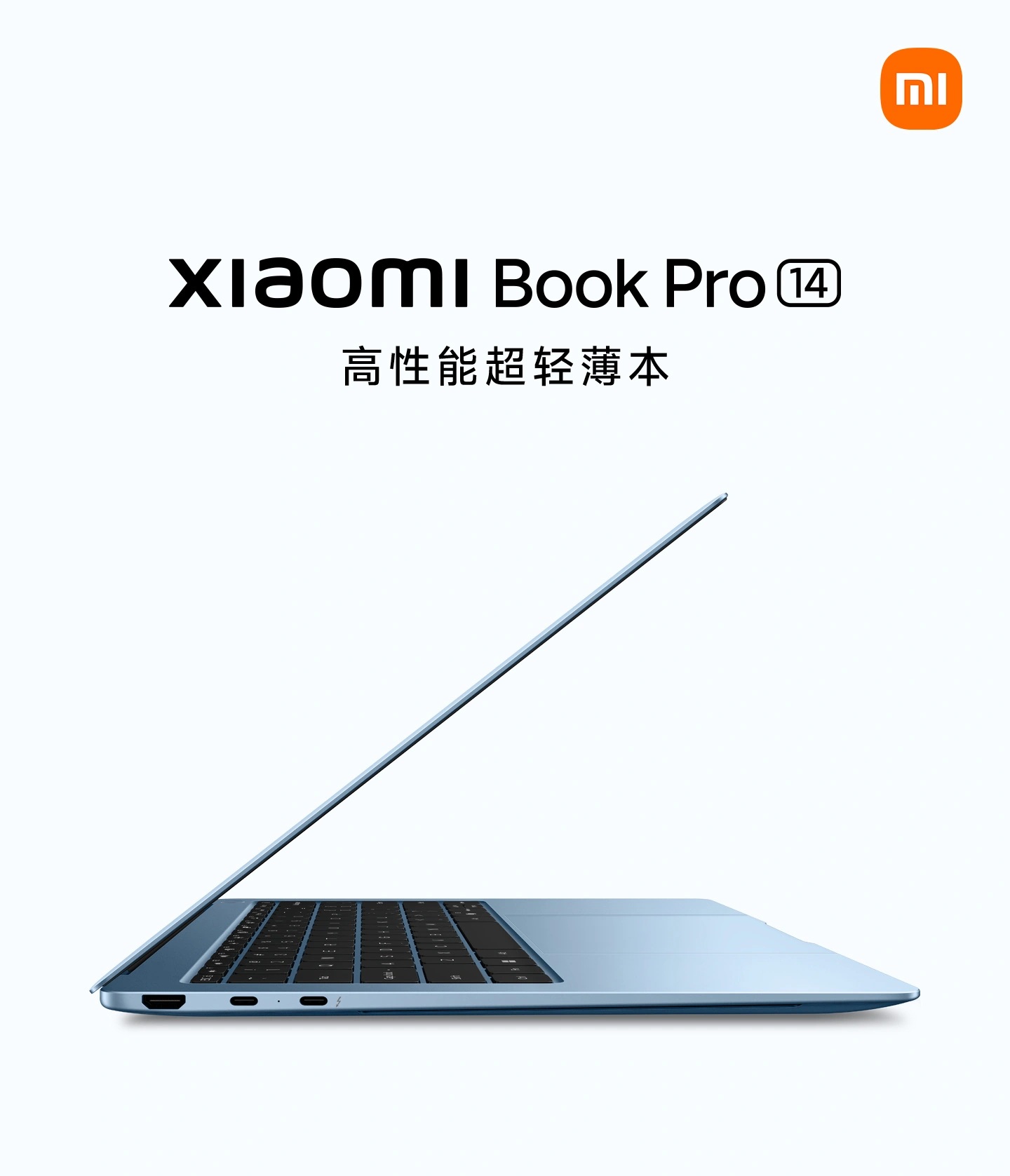 Xiaomi Book Pro 14