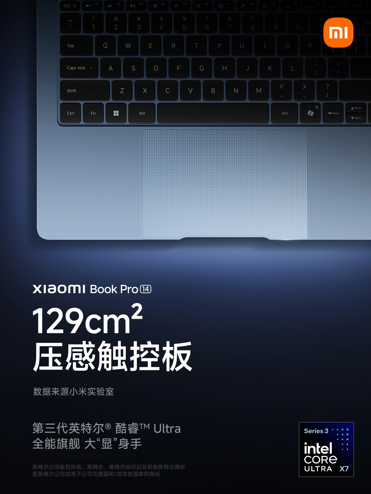 Xiaomi Book Pro 14