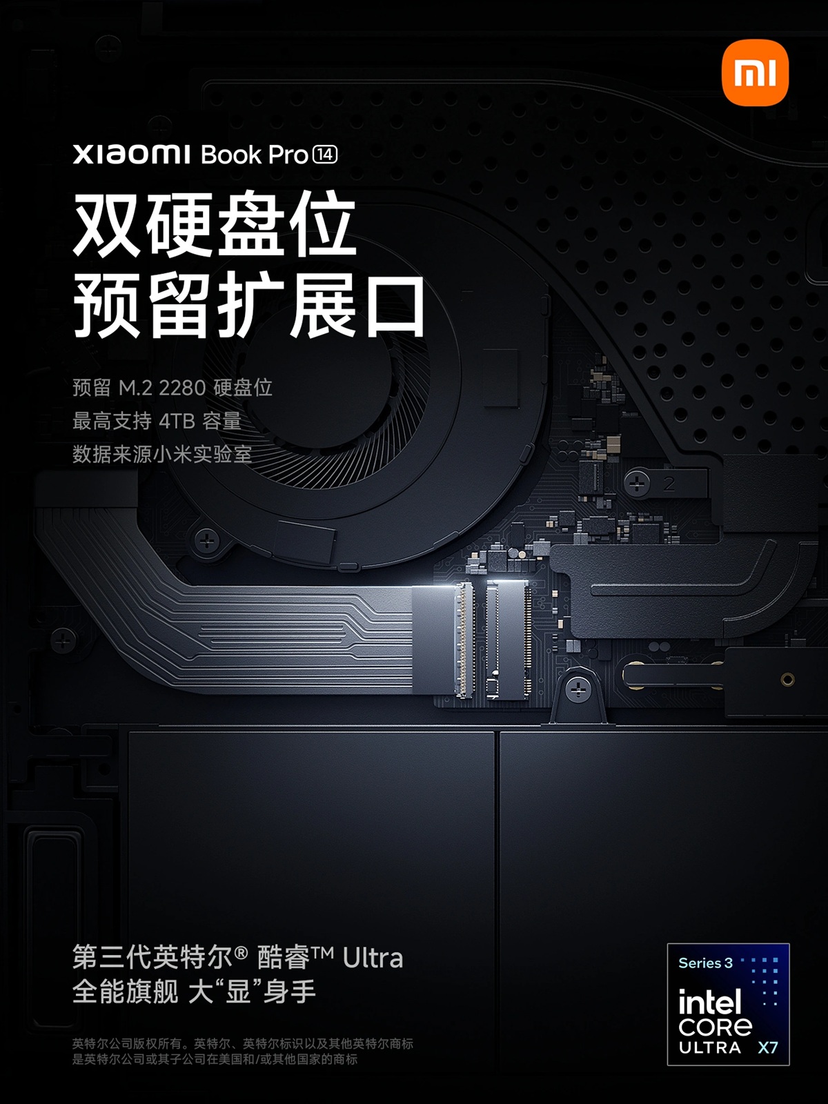 Xiaomi Book Pro 14