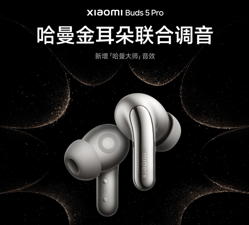 Xiaomi Buds 5 Pro