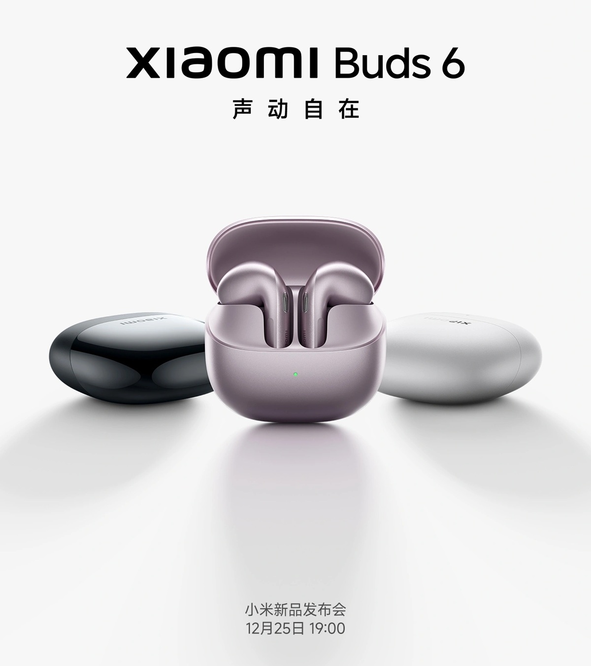 Xiaomi Buds 6