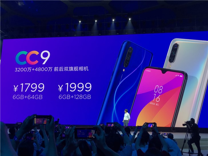 Xiaomi_CC9_1275__2019.jpg