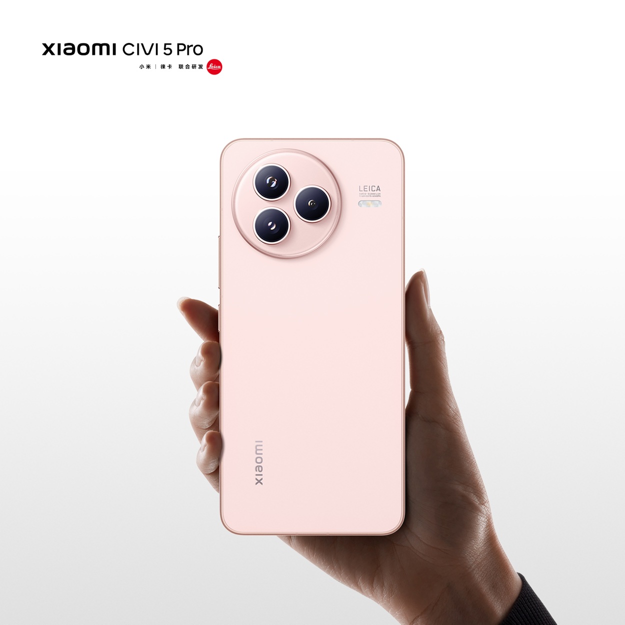 Xiaomi_Civi_5_Pro_ok14143l02.jpg