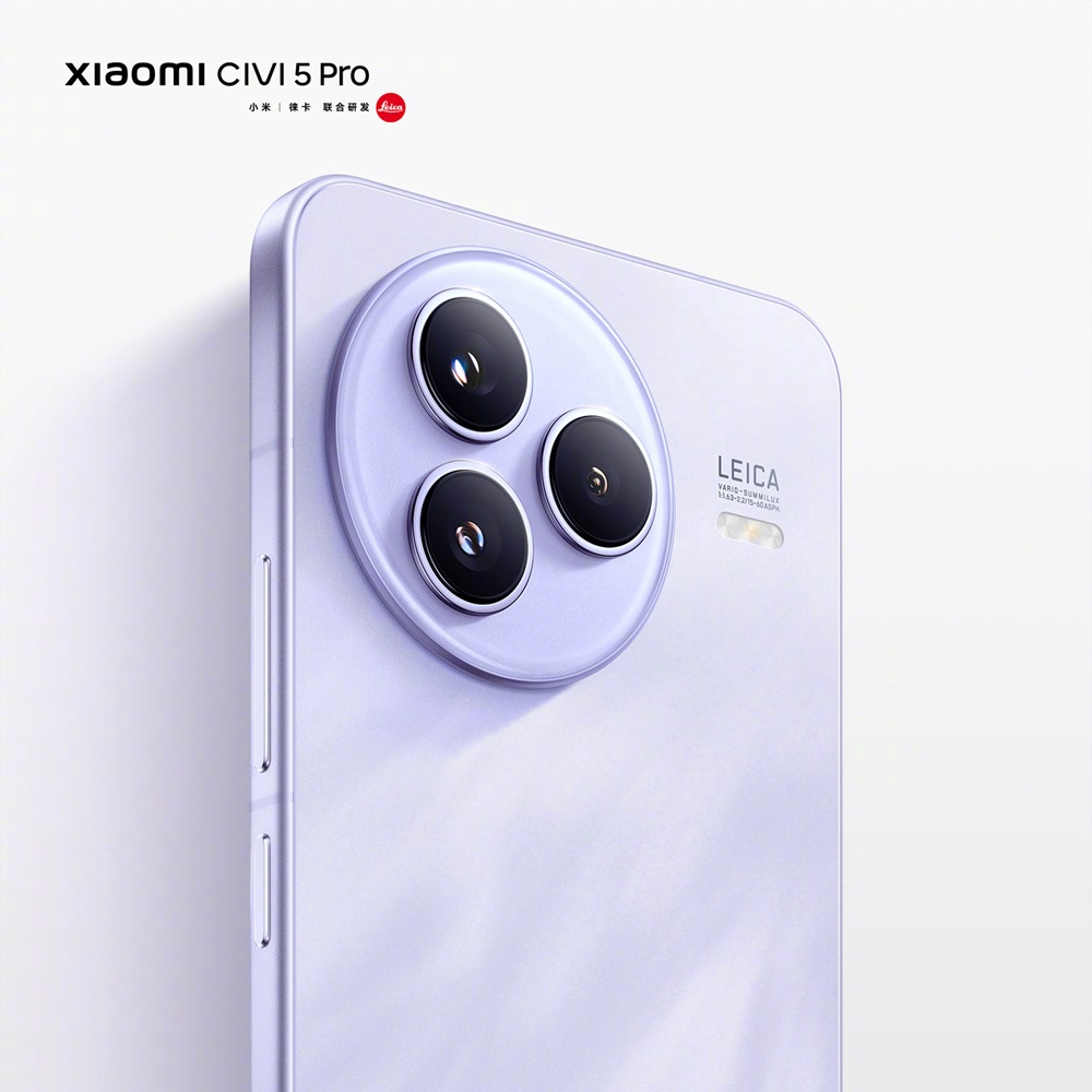 Модуль тройной задней камеры Leica на смартфоне Xiaomi CIVI 5 Pro