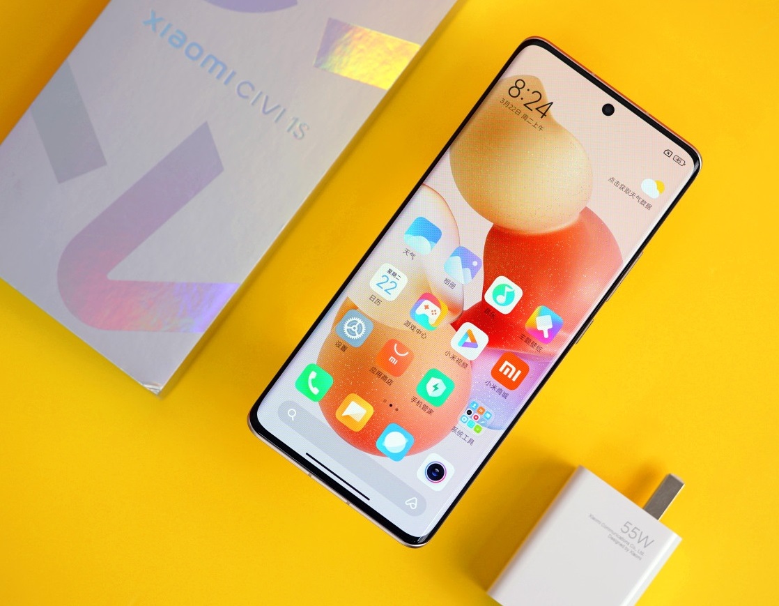 Xiaomi Civi 1S