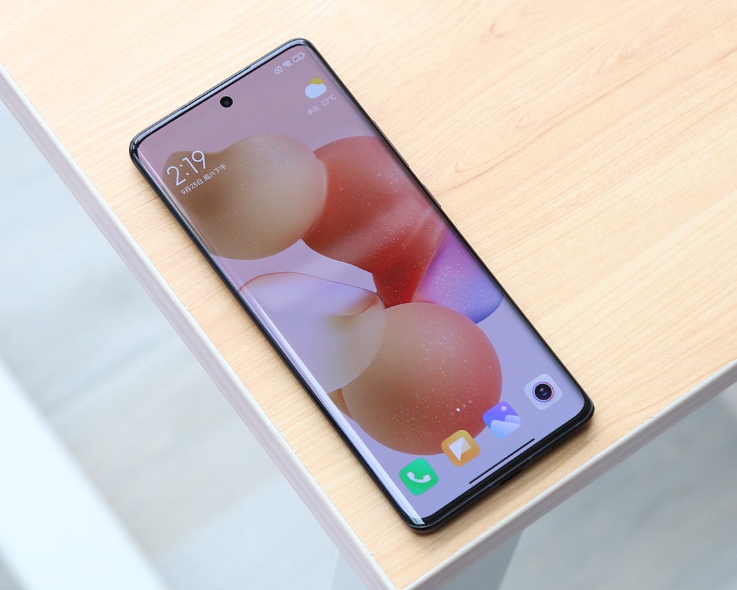 Xiaomi Civi S