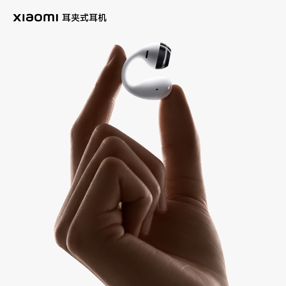 Xiaomi Ear Clip-on