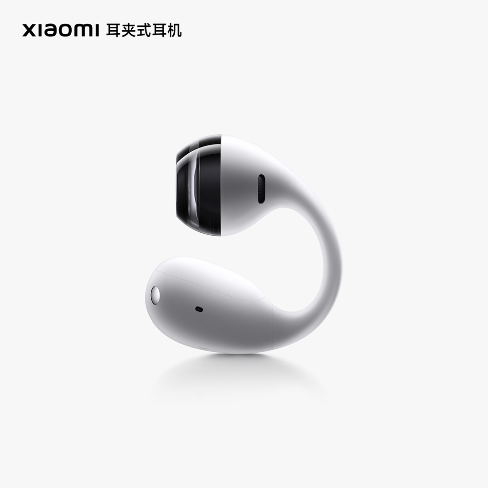 Xiaomi Ear Clip-on