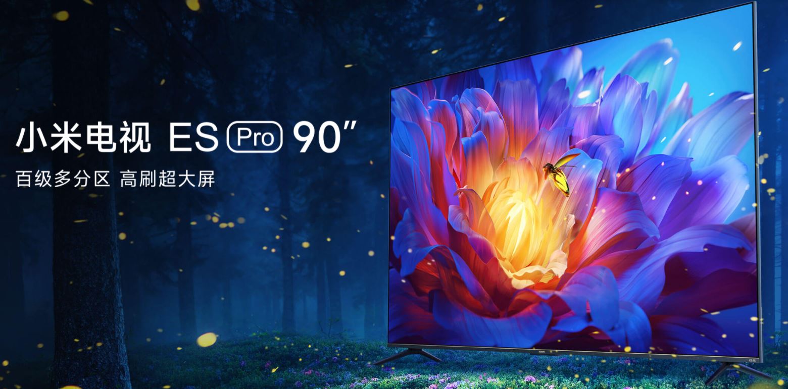 телевизор Xiaomi Game TV ES Pro с 90-дюймовым экраном