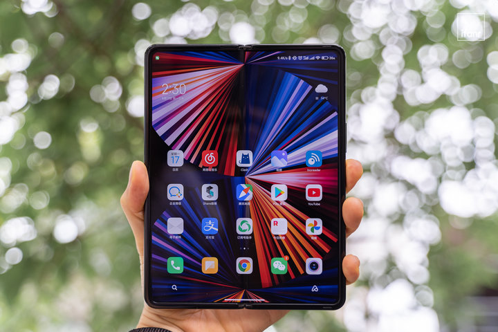 Xiaomi Mix Fold 2