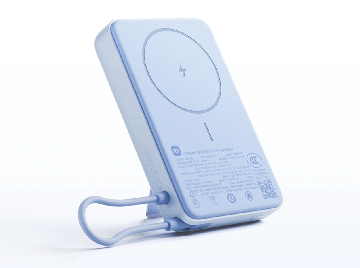 Xiaomi_Magnetic_Power_Bank_10000_7.5W_2026_Edition_0441446.jpg