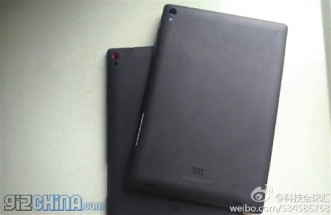 Xiaomi MiPad Tablet 2