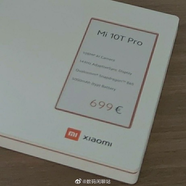 Xiaomi_Mi_10T_Pro_54477_5554_87_25555.jpg