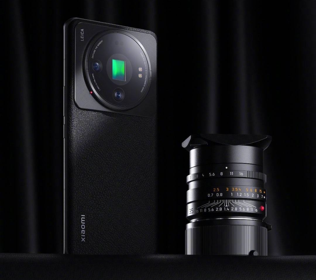 Xiaomi 12S Ultra Leica