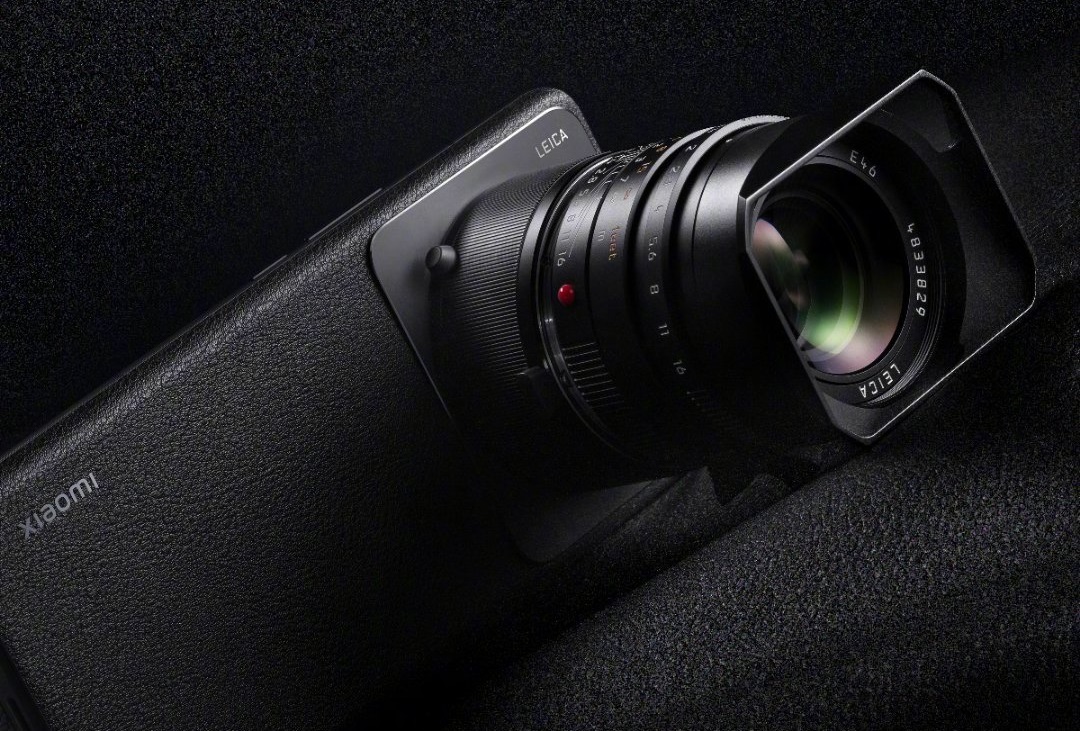 Xiaomi 12S Ultra Leica