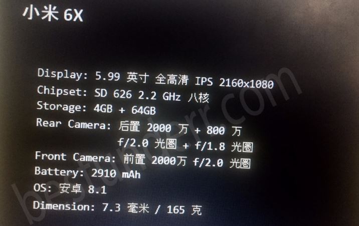 Xiaomi_Mi_6X_10.JPG