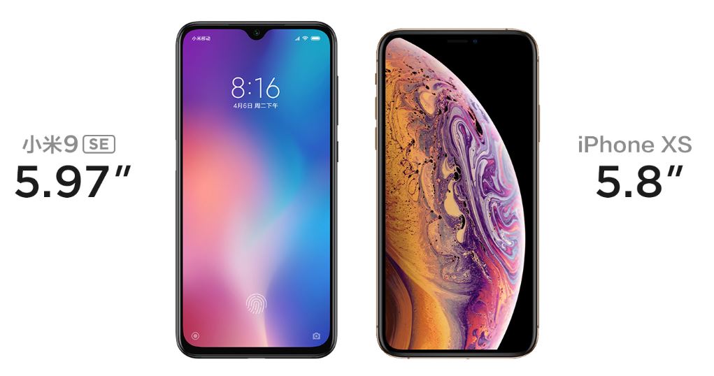Xiaomi_Mi_9_official14.JPG
