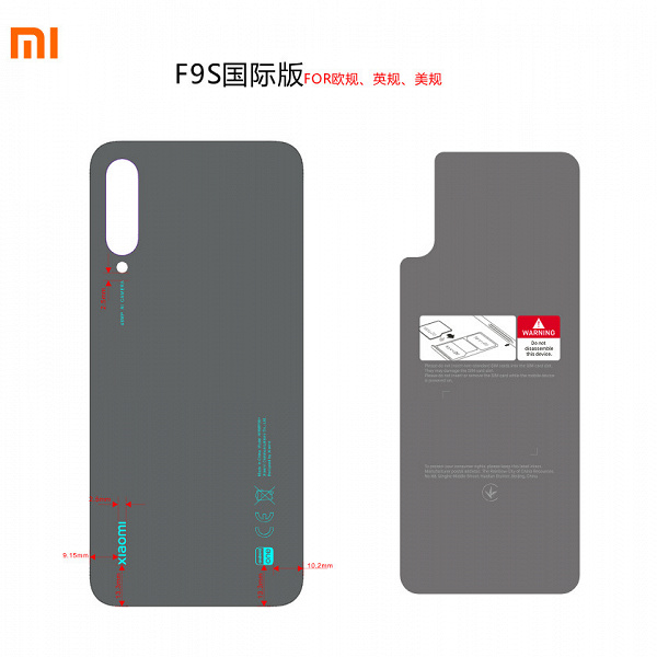 Xiaomi_Mi_A312562688.jpg