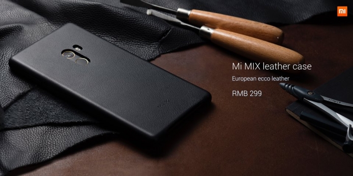 Xiaomi_Mi_MIX7.jpg