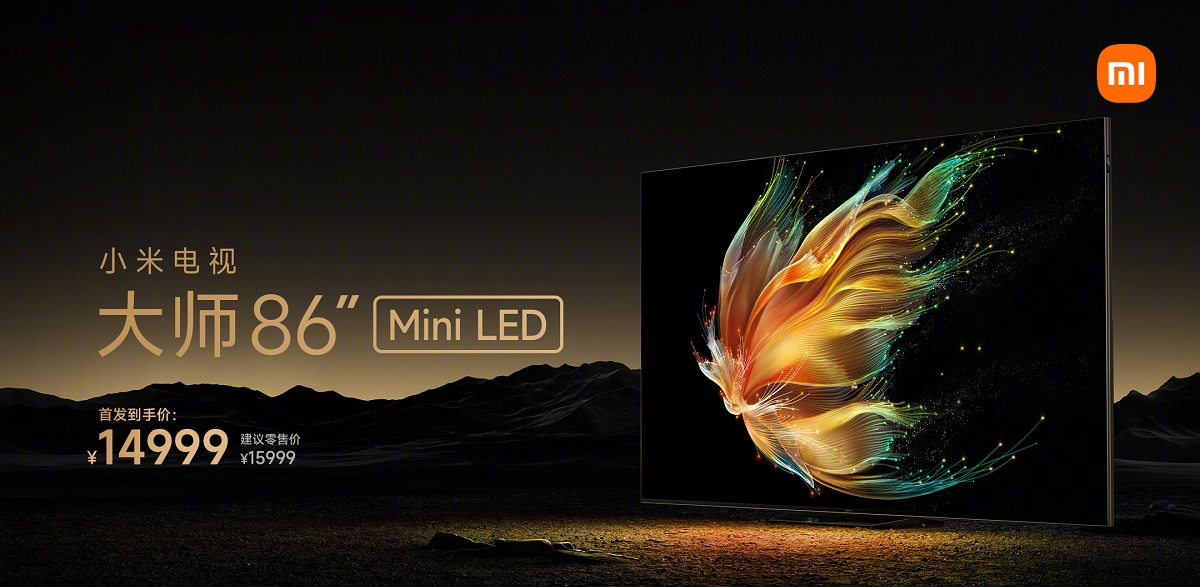 флагманский телевизор Xiaomi Mi Master 86 Mini LED
