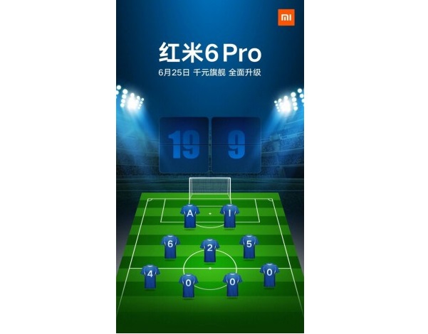 Xiaomi_Mi_Pad_4_4.jpg