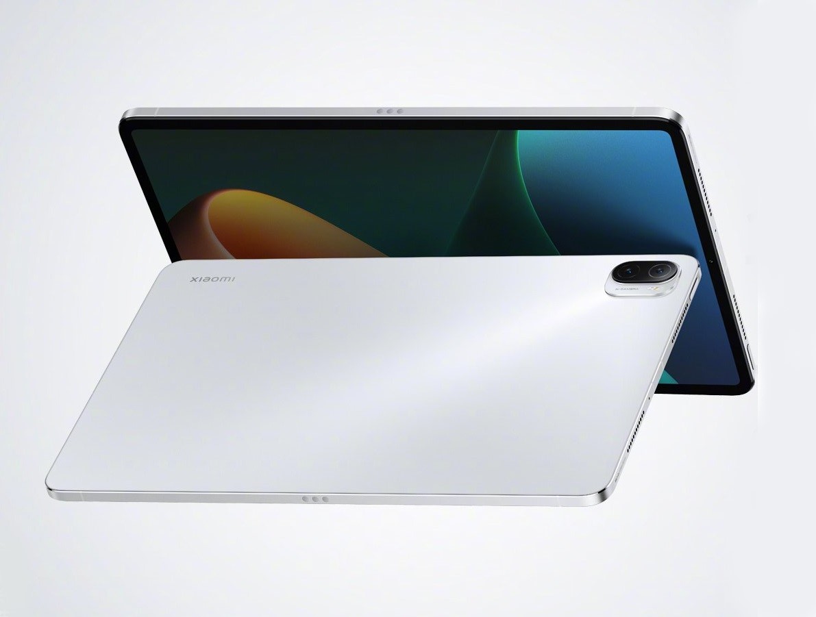 Планшет Xiaomi Pad 5 Про Купить
