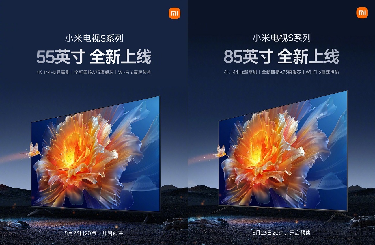 телевизор Xiaomi Mi TV S 55 и Xiaomi Mi TV S 85