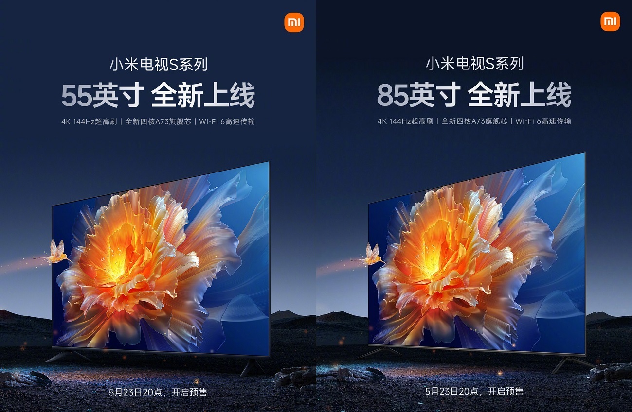 телевизор Xiaomi Mi TV S 55 и Xiaomi Mi TV S 85