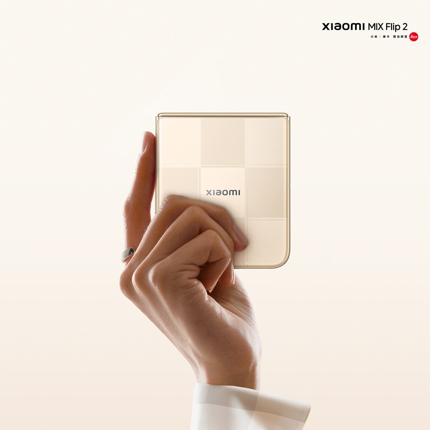 Xiaomi MIX Flip 2