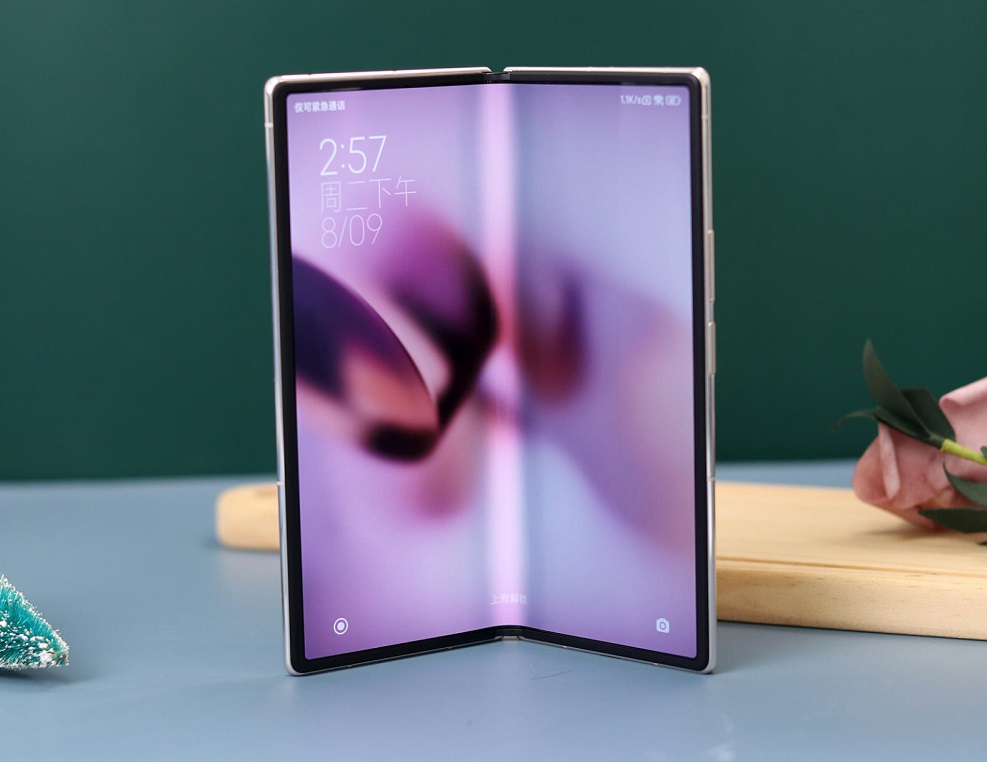 Xiaomi Mix Fold 2