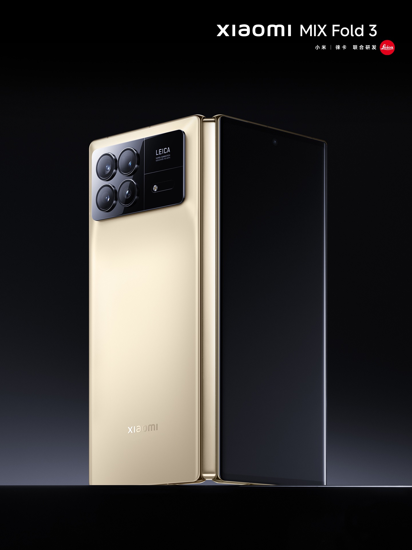 смартфон Xiaomi Mix Fold 3