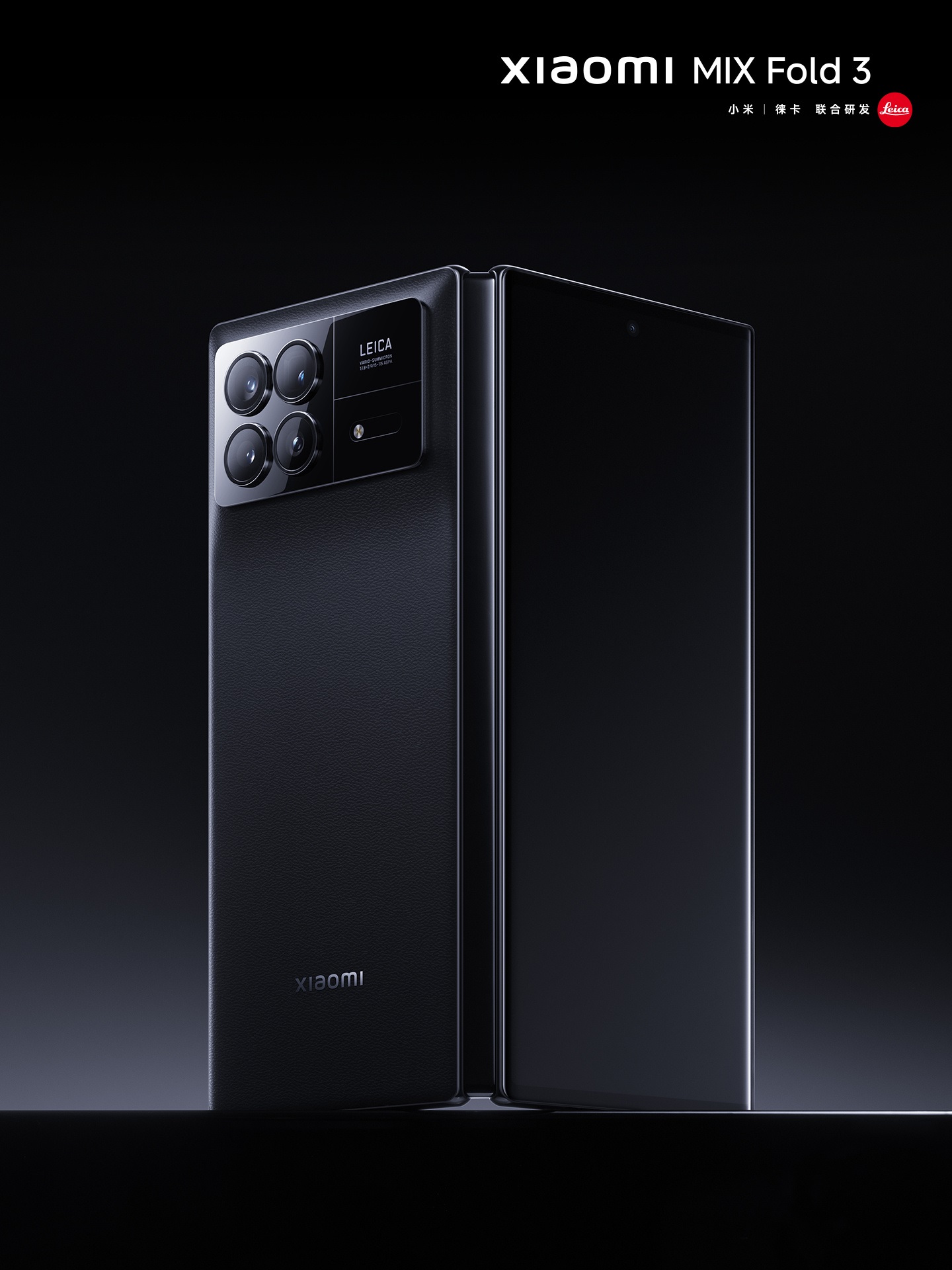 смартфон Xiaomi Mix Fold 3