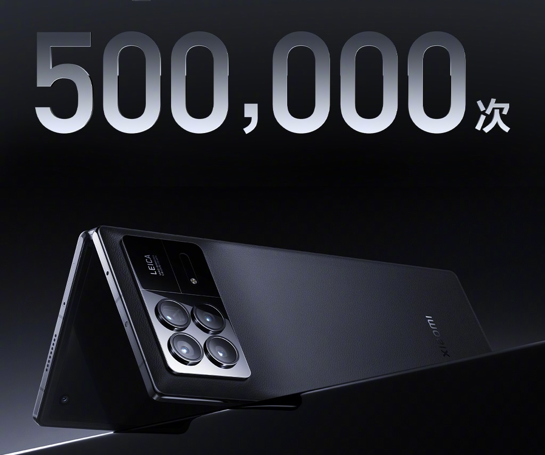 смартфон Xiaomi Mix Fold 3